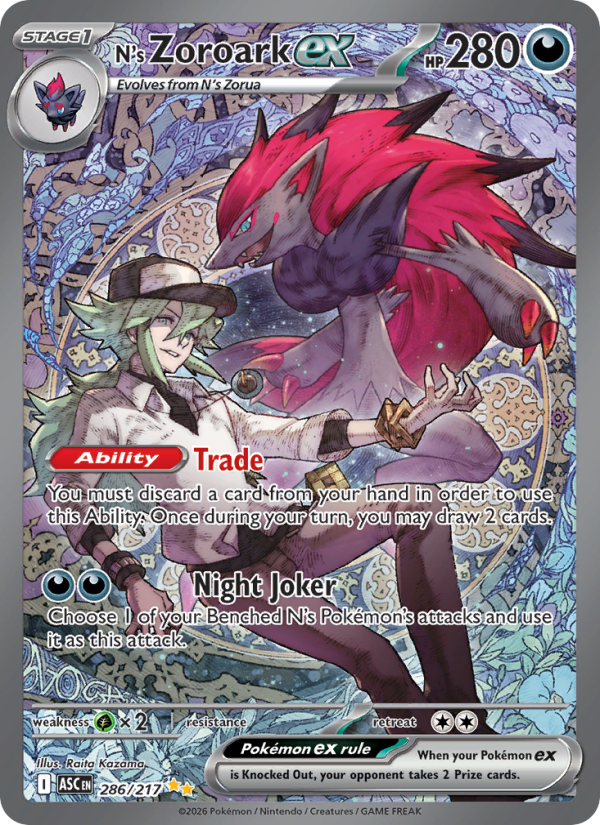 286 [ASC] N's Zoroark ex -