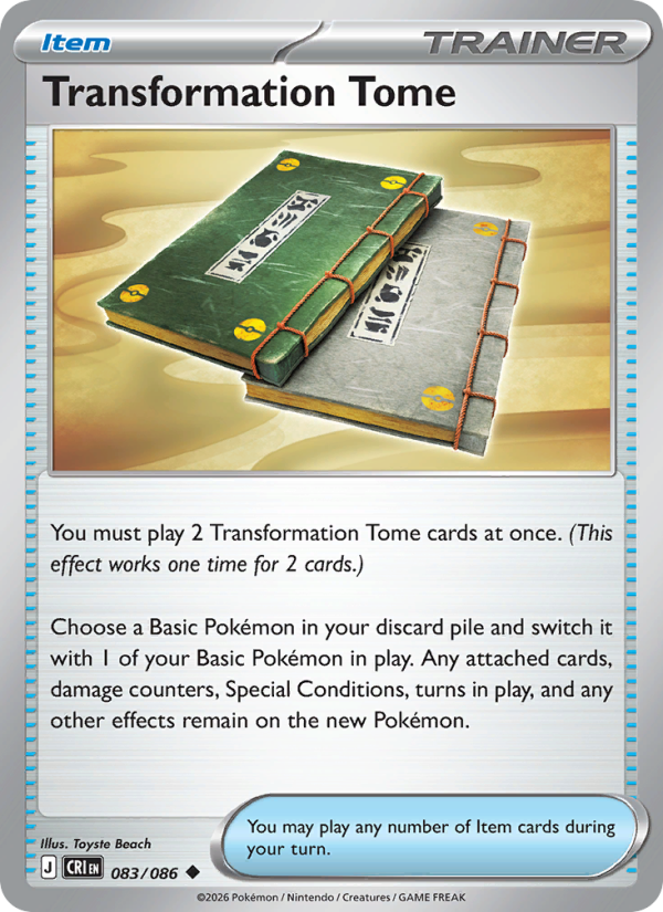 083 [CRI] Transformation Tome -