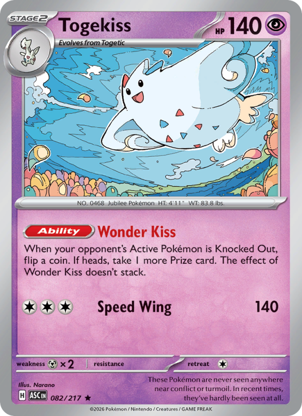 082 [ASC] Togekiss (Reverse Holo - Love Ball) - Rare