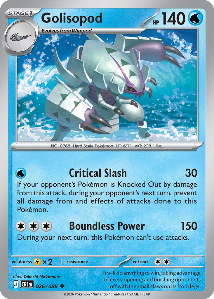 026 [CRI] Golisopod (Reverse Holo) - Uncommon