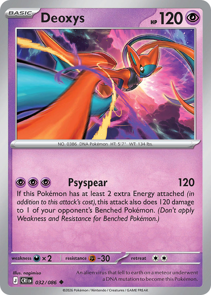 032 [CRI] Deoxys (Reverse Holo) - Uncommon