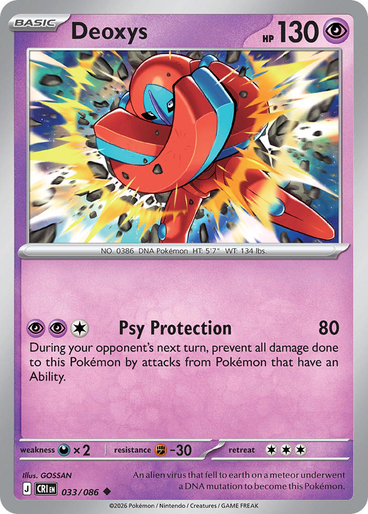 033 [CRI] Deoxys (Reverse Holo) - Uncommon