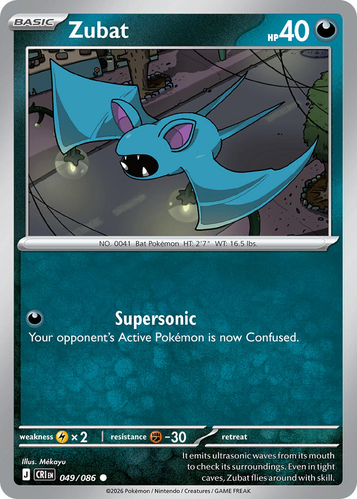 049 [CRI] Zubat (Reverse Holo) - Common