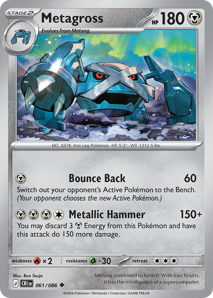 061 [CRI] Metagross (Reverse Holo) - Uncommon