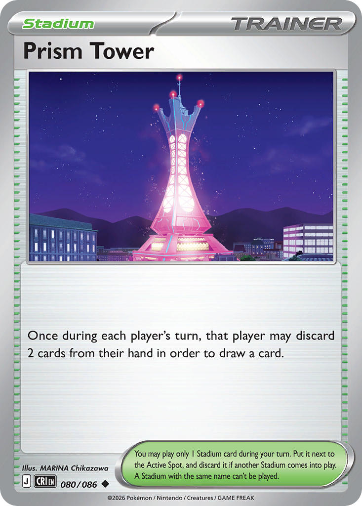 080 [CRI] Prism Tower (Reverse Holo) - Uncommon