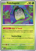 005 [PBL] Poltchageist (Reverse Holo) - Common