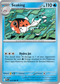 014 [PBL] Seaking - Uncommon