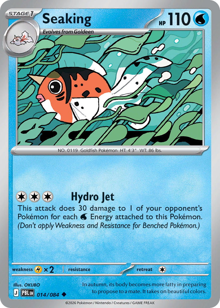 014 [PBL] Seaking - Uncommon