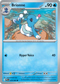 019 [PBL] Brionne - Common
