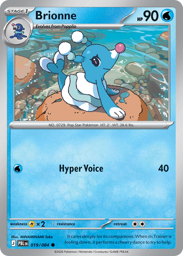 019 [PBL] Brionne - Common