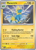 024 [PBL] Manectric - Uncommon