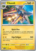 026 [PBL] Vikavolt (Reverse Holo) - Uncommon