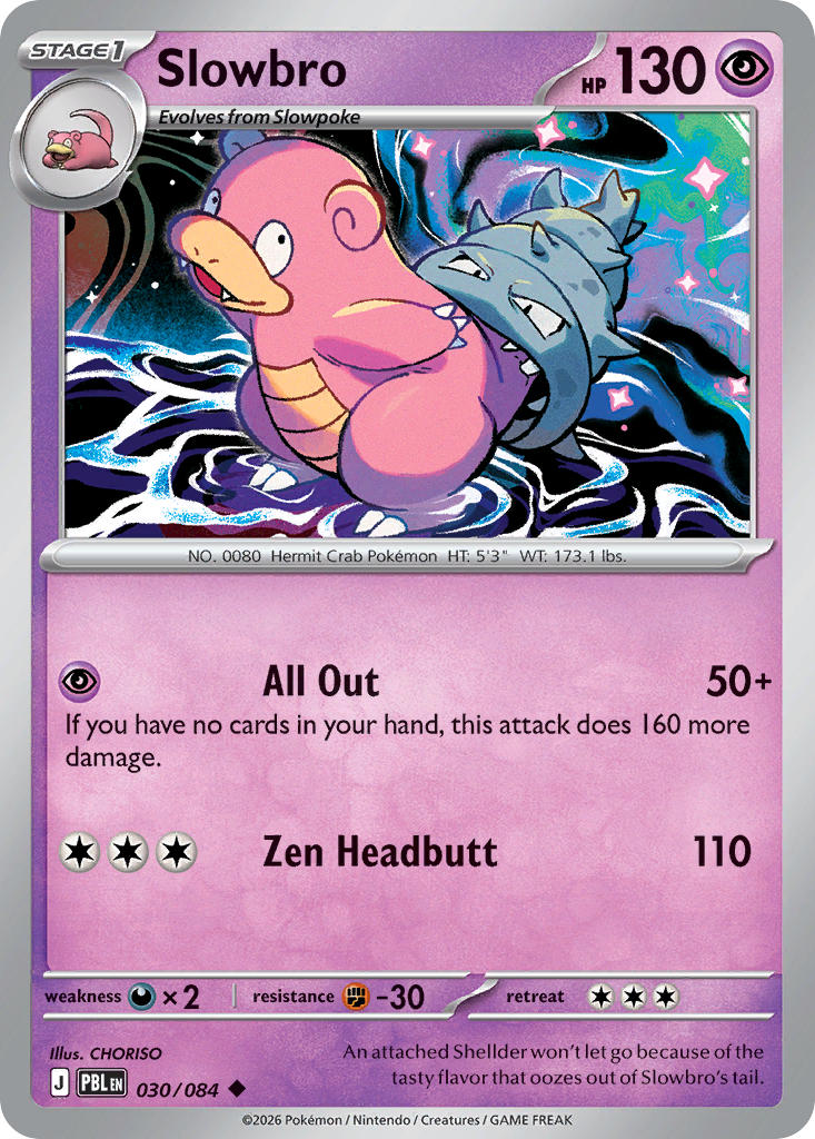 030 [PBL] Slowbro - Uncommon
