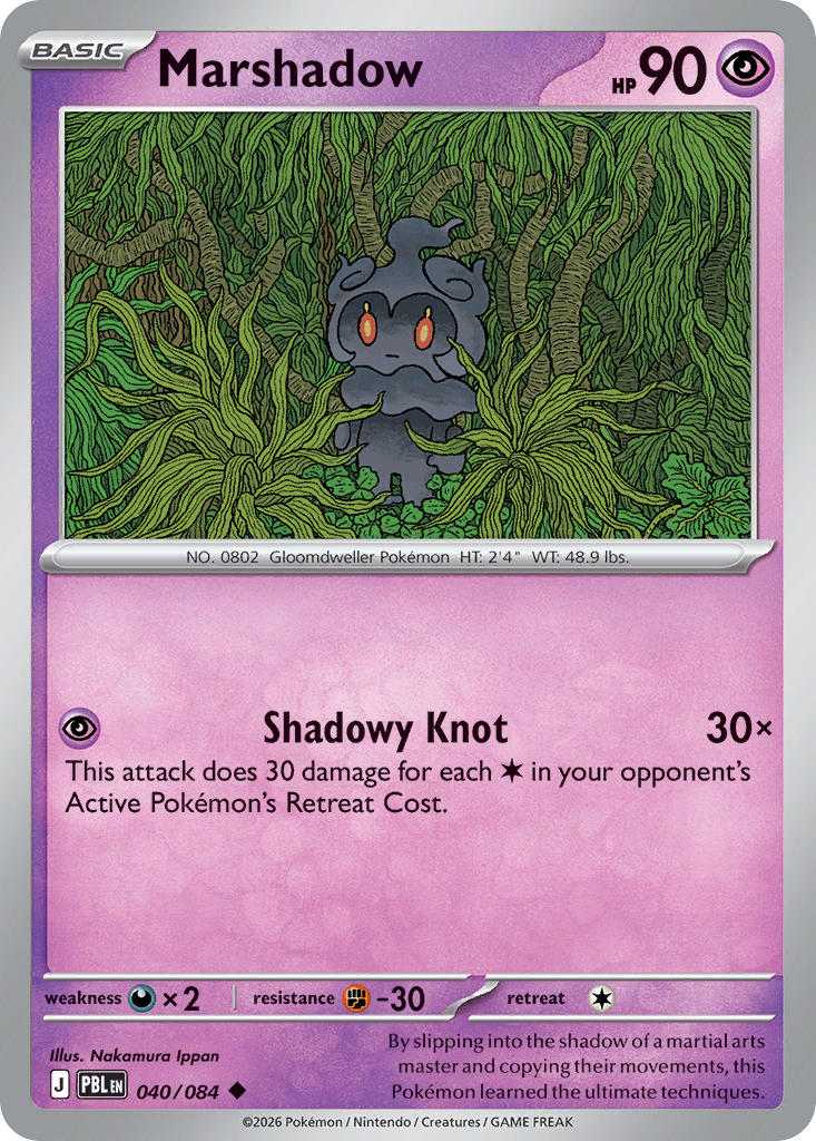 040 [PBL] Marshadow - Uncommon