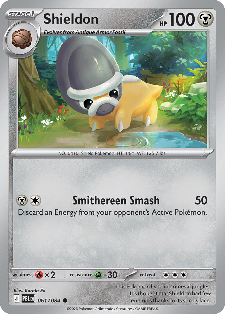 061 [PBL] Shieldon - Common