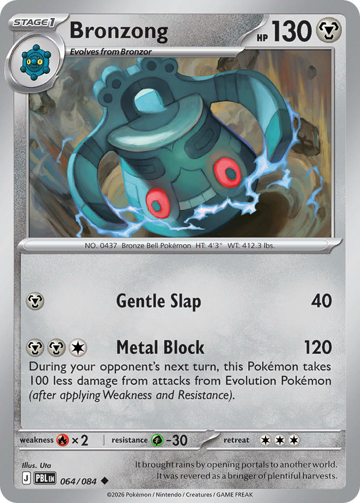 064 [PBL] Bronzong - Uncommon