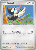 066 [PBL] Pikipek (Reverse Holo) - Common