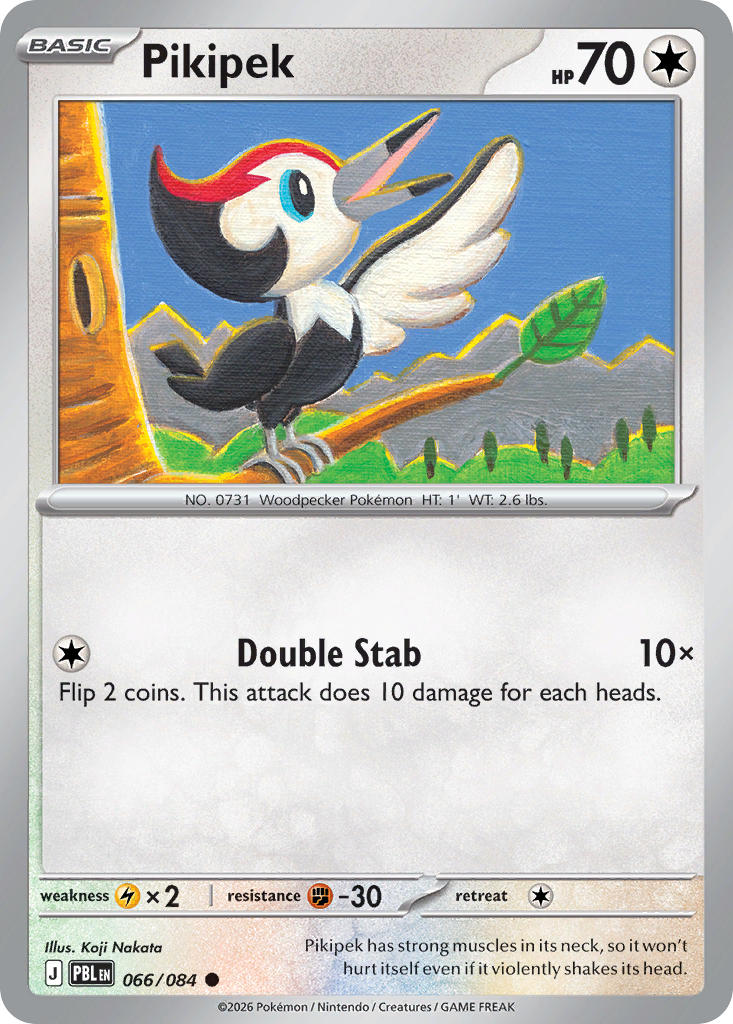 066 [PBL] Pikipek - Common