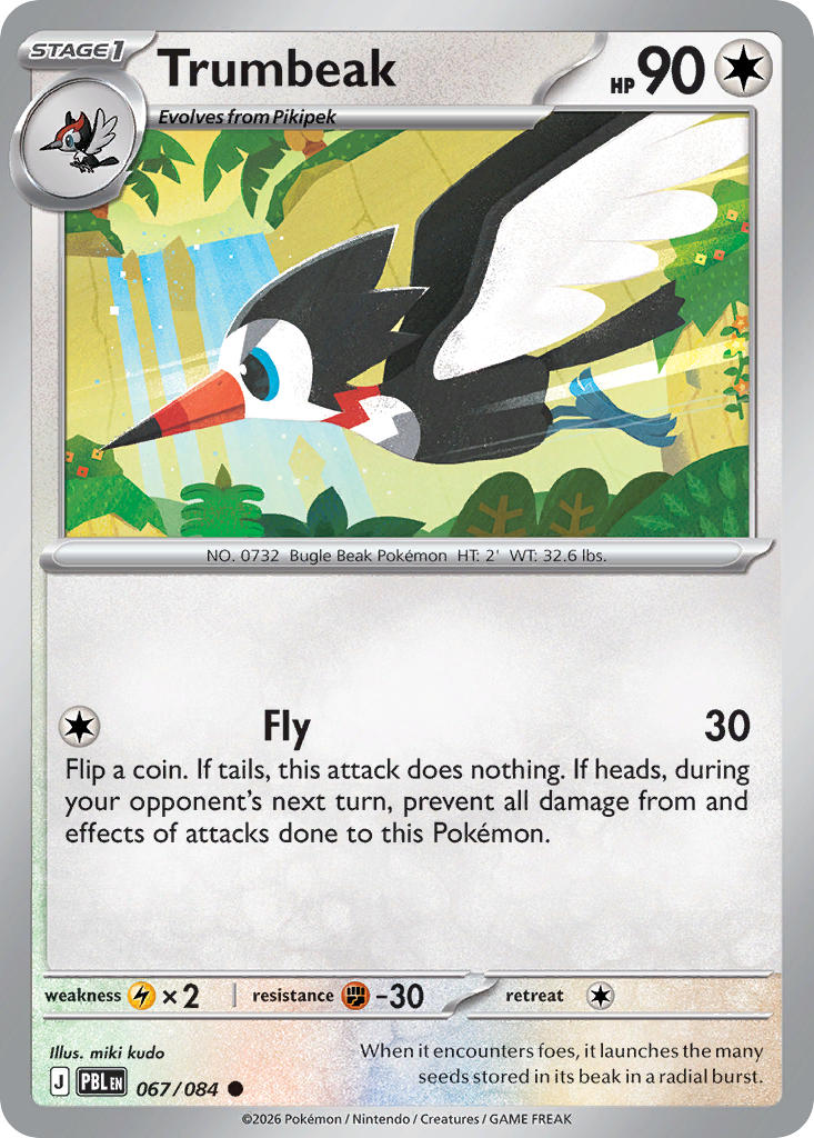 067 [PBL] Trumbeak - Common