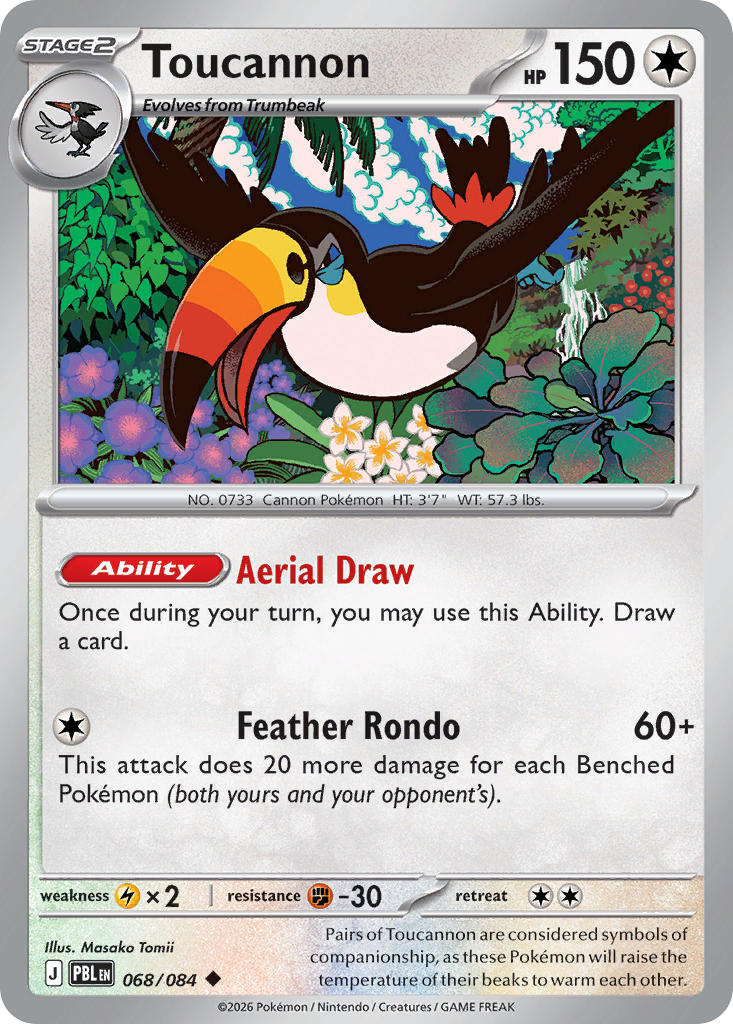 068 [PBL] Toucannon - Uncommon