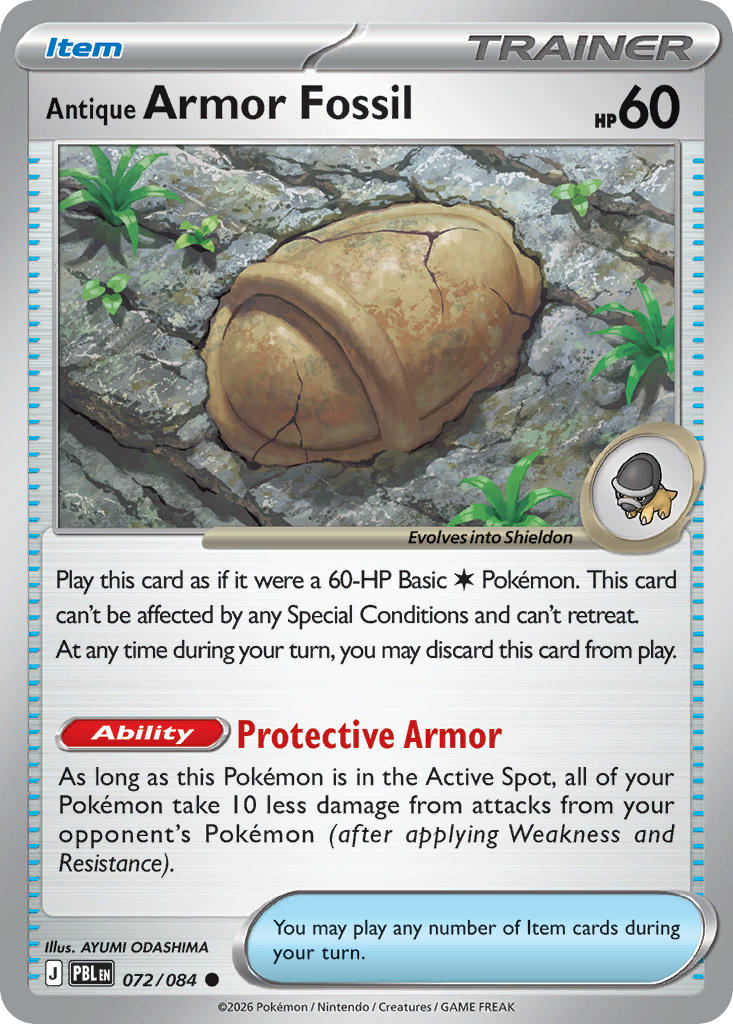 072 [PBL] Antique Armor Fossil - Common