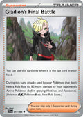 077 [PBL] Gladion's Final Battle (Reverse Holo) - Uncommon