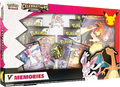 V Memories Celebrations Special Collection