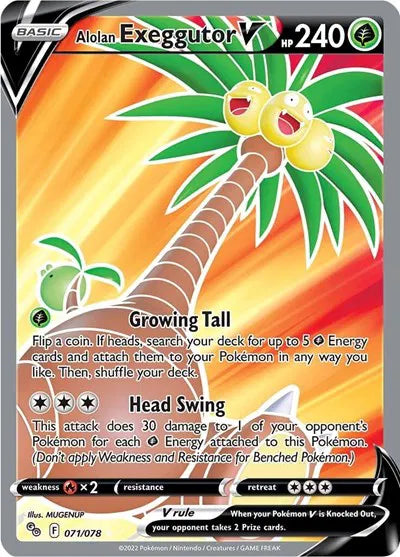 Alolan Exeggutor V (Full Art) [PGO] - 071/078 - Ultra Rare/Holofoil