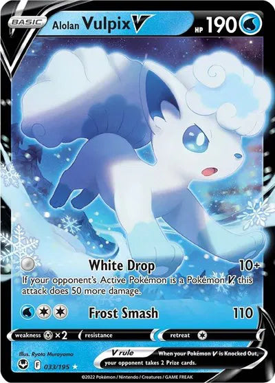 Alolan Vulpix V [SilTe] - 033/195 - Ultra Rare/Holofoil