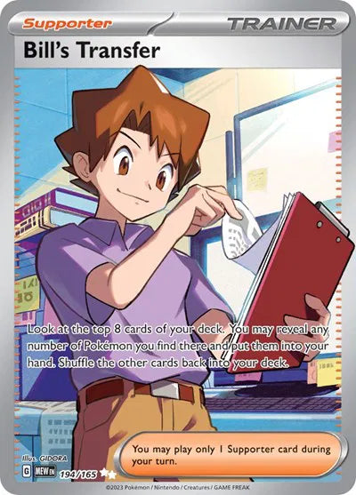 Bill's Transfer [MEW] - 194/165 - Ultra Rare/Holofoil