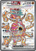 Hoopa ex [PAR] - 226/182 - Ultra Rare/Holofoil