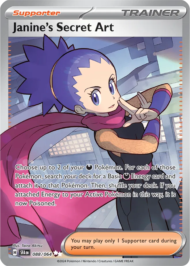 Janine's Secret Art [SFA] - 088/064 - Ultra Rare/Holofoil