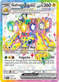 Galvantula ex [SCR] - 159/142 - Ultra Rare/Holofoil