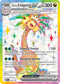 Alolan Exeggutor ex [SSP] - 225/191 - Ultra Rare/Holofoil