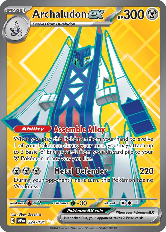 Archaludon ex [SSP] - 224/191 - Ultra Rare/Holofoil