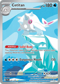Cetitan [SSP] - 201/191 - Illustration Rare/Holofoil