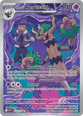 Hop's Trevenant [ASC] - 237/217 - Illustration Rare/Holofoil