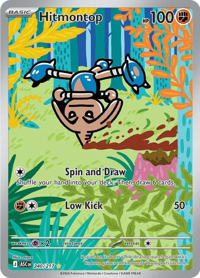 Hitmontop [ASC] - 240/217 - Illustration Rare/Holofoil