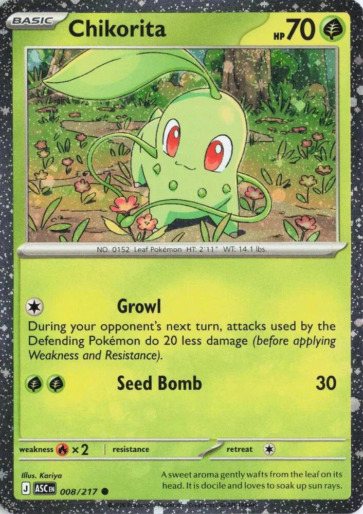 Chikorita (Cosmos Holo) [ASC] - 008/217 - Common/Holofoil