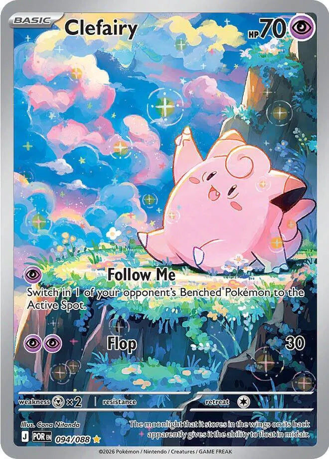 Clefairy [POR] - 094/088 - Illustration Rare/Holofoil