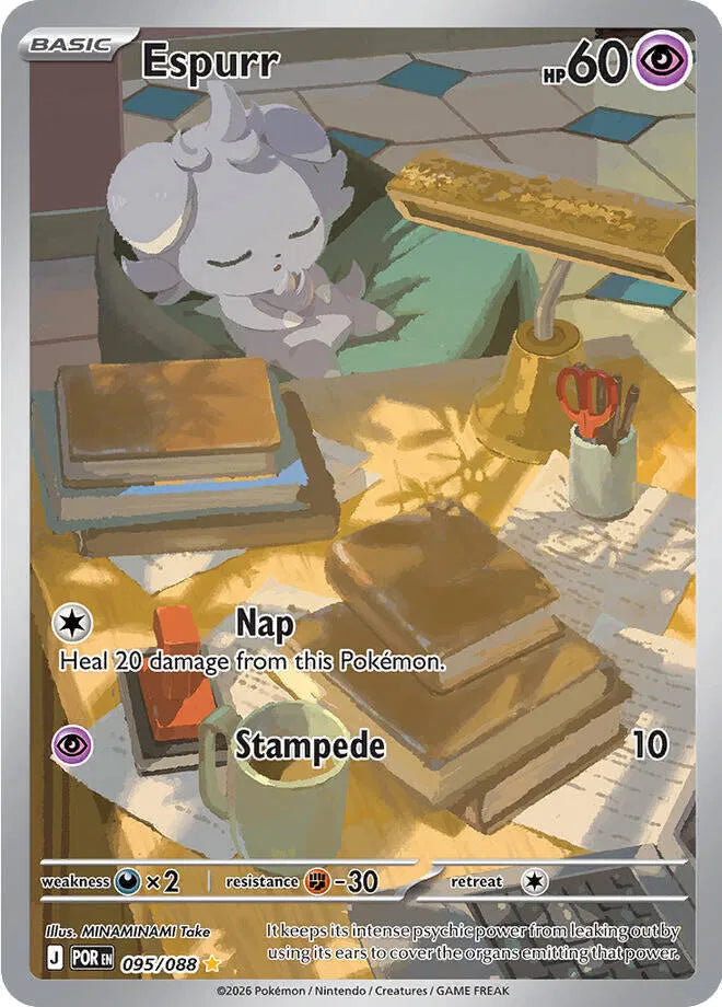 Espurr [POR] - 095/088 - Illustration Rare/Holofoil