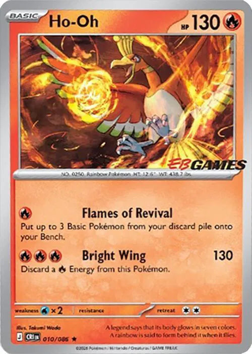 Ho-Oh - 010/086 (EB Games Exclusive) [CRI] - 010/086 - Rare/Holofoil